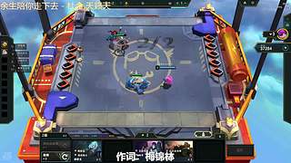 笨笨大大大魔王