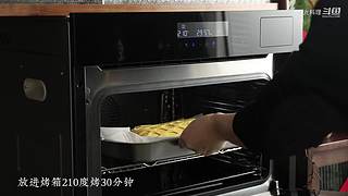 与光料理的直播间