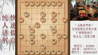 暂时有事暂停开播