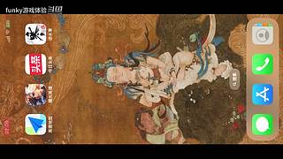 funky游戏体验的直播间