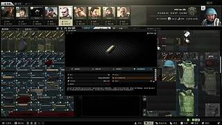 娱乐技术主播他哥！