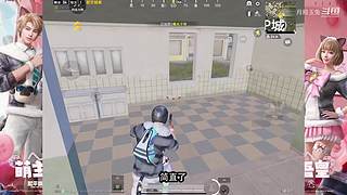 月殿玉兔直播间