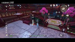 小良游戏吖的直播间