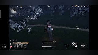 xyz烟花的直播间