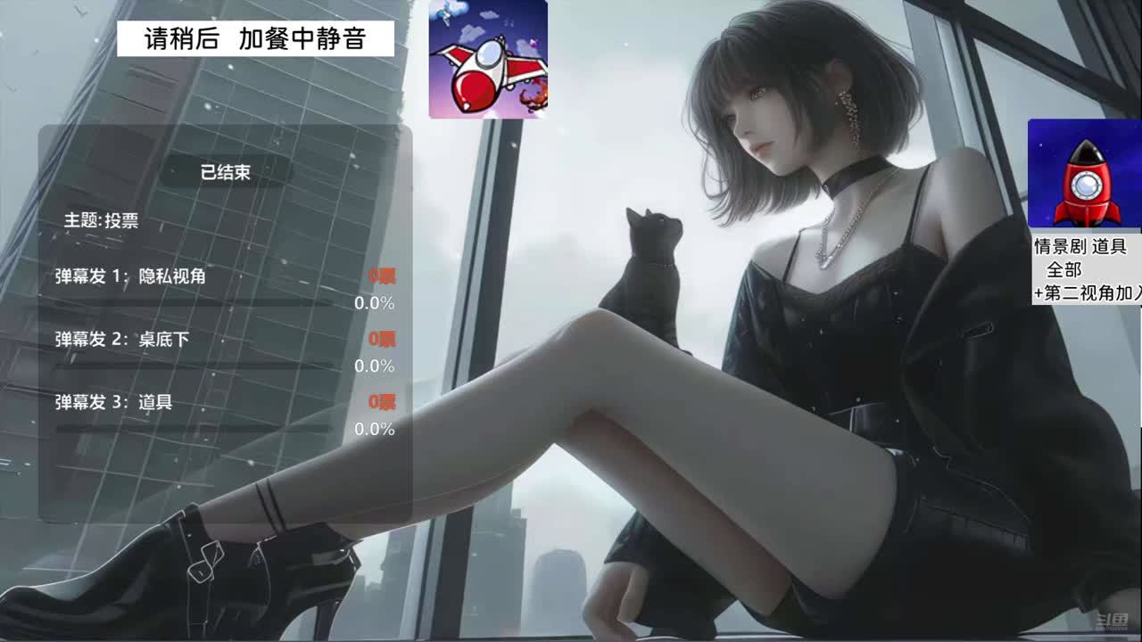 摄人心魂的妈妈（SP）11086408