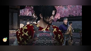 落花丶希年的直播间