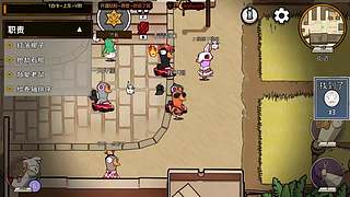 随便玩玩大乱斗 11200453