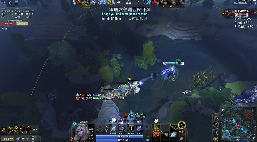 发生什么 我的chigger