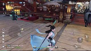 娟娟的游戏世界的直播间