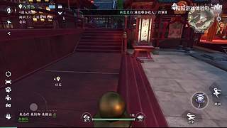 阳阳游戏体验吖的直播间