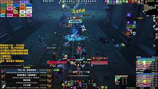 龙牙  宝库H全通/黄金挑战欢迎大哥