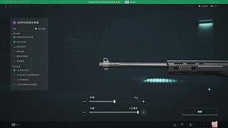 冲冲冲，开打开打