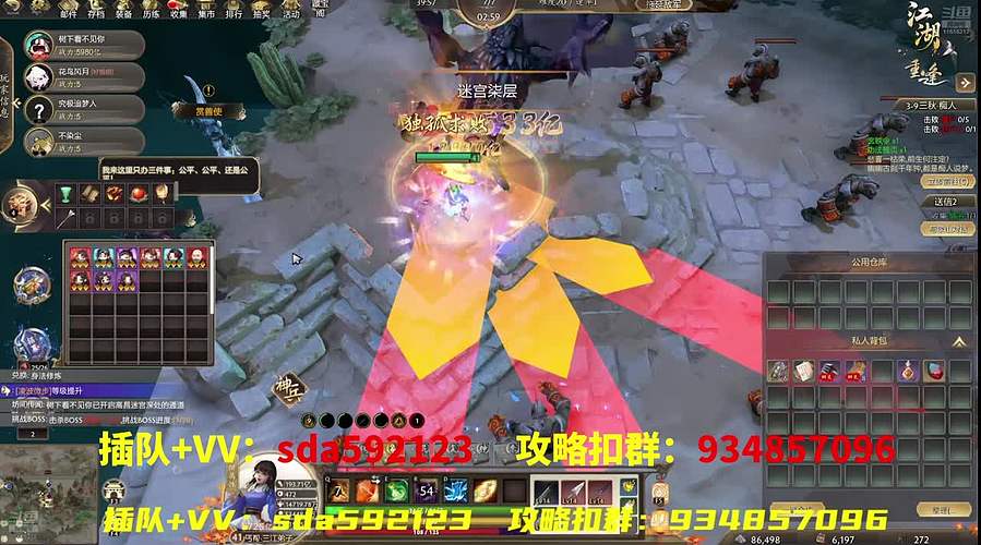 江湖2！n20全存有车位！