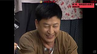 【西关大院】粤语学习