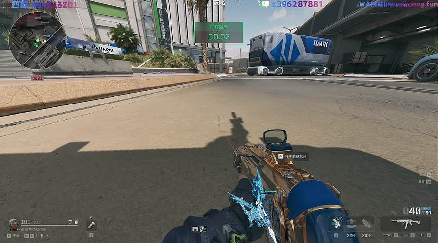 雨祭花逝：元素萨大秘境