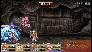 漆黑之翼FC的直播间