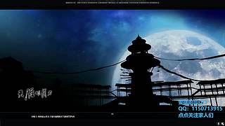 阿玛特拉斯 1204737