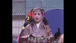 欣赏戏曲的房间