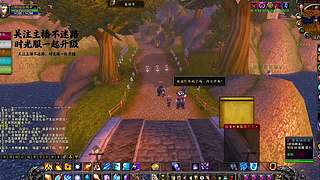 竞技场大师！2v2/3v3/5v5 全排