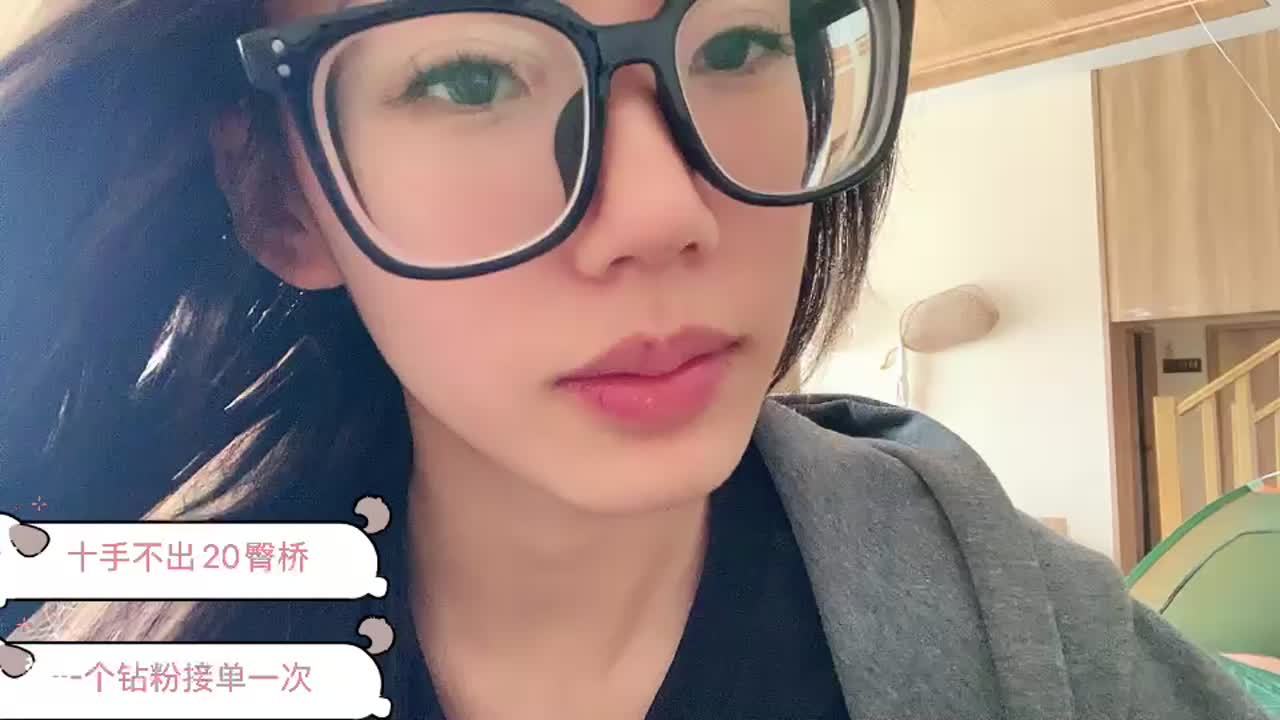 越努力越幸运 12163227