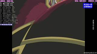 骑士不让播了，先随便播下吧