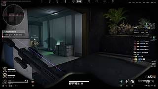 makas电竞表演赛 12220308