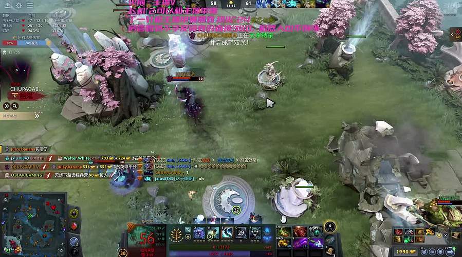 你学你的就完事儿了