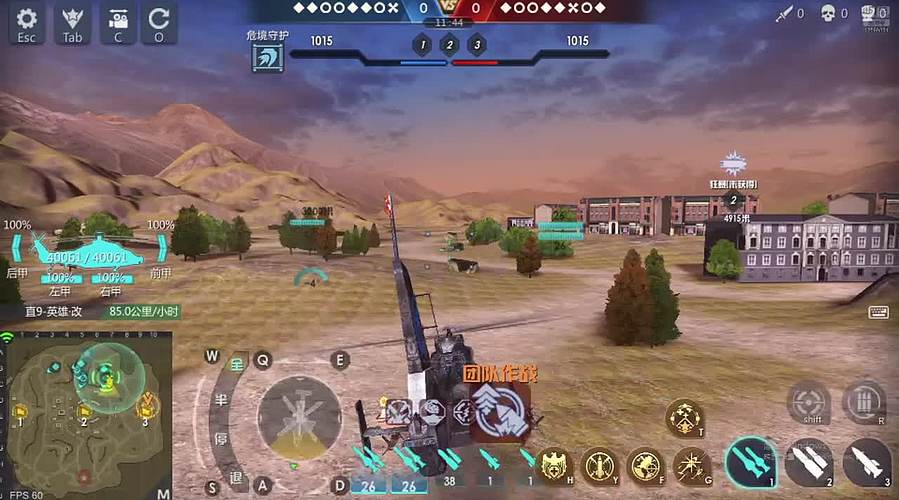 虎啸十四的直播间