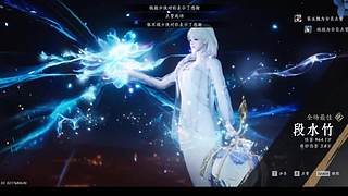 用户5554817399的直播间