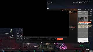 双护绝对欧美之人