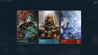 乐宝乐宝乐宝喝