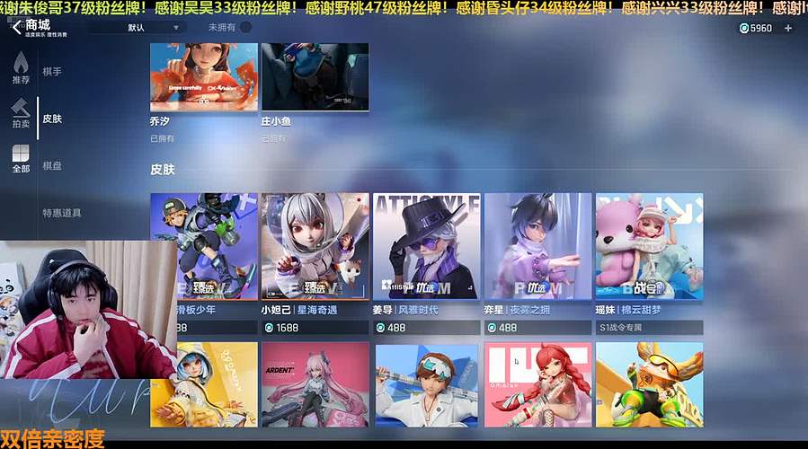 机智的操作，机智的享受！