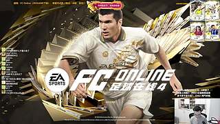 A胖~年終粉丝节~新的一周