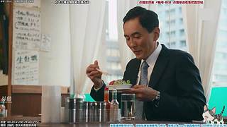 懒猫 美食家 点播