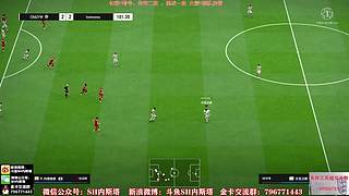 内斯塔~粉丝节双倍~开卡、看号~