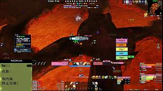 时光四部落北凉