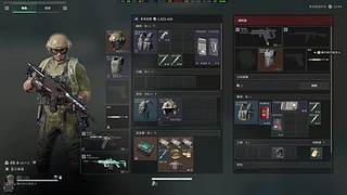 河南郑州新人主播