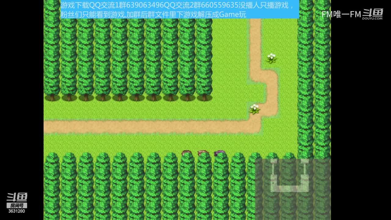 吞食天地系列游戏