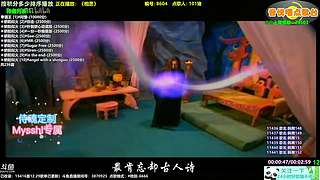 斗鱼音乐MV频道