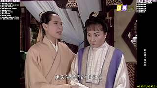 【经典剧场】经典武侠 动作 老剧你懂的