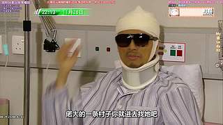 【超清1】经典港剧天地