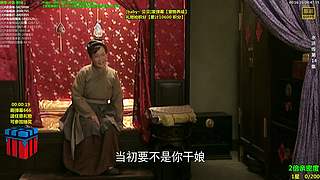 【贝贝】二营长你的意大利炮呢~开炮哈~