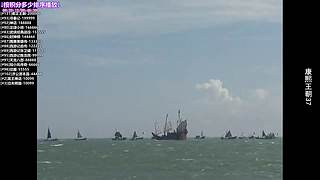 傲娇的超级赛亚人的直播间