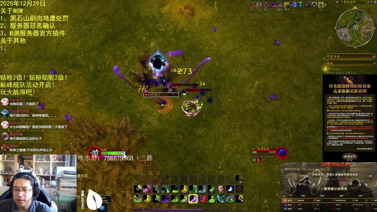 绅：12.0B测，官方插件咋样了？