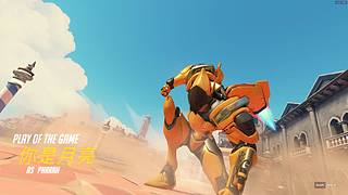 放松放松打打游戏