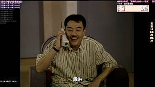 【超清2】热门港剧天地