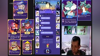 小段追忆模拟器游戏