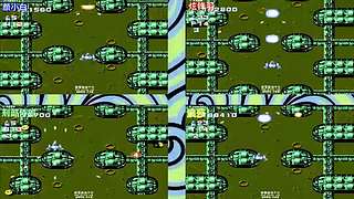 进来！带你回到美好童年时代！