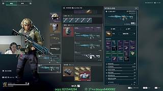 祝大家天天开心！ 6490082