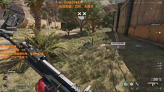 机密大坝麦晓雯！可猛攻可单三跑刀！